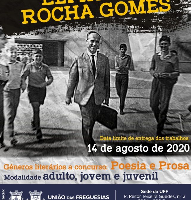 Prémio Literário Elviro da Rocha Gomes