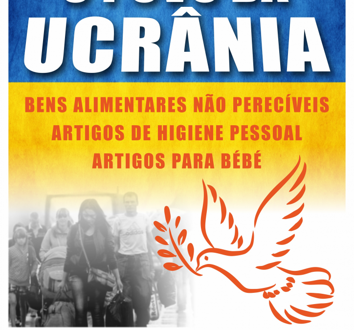 Campanha de Ajuda Humanitária