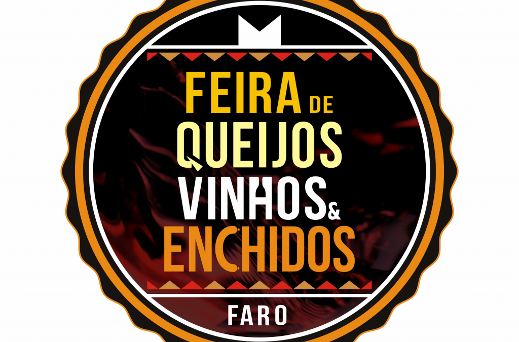 Feira de Queijos, Vinhos e Enchidos – 13 a 17 de Abril